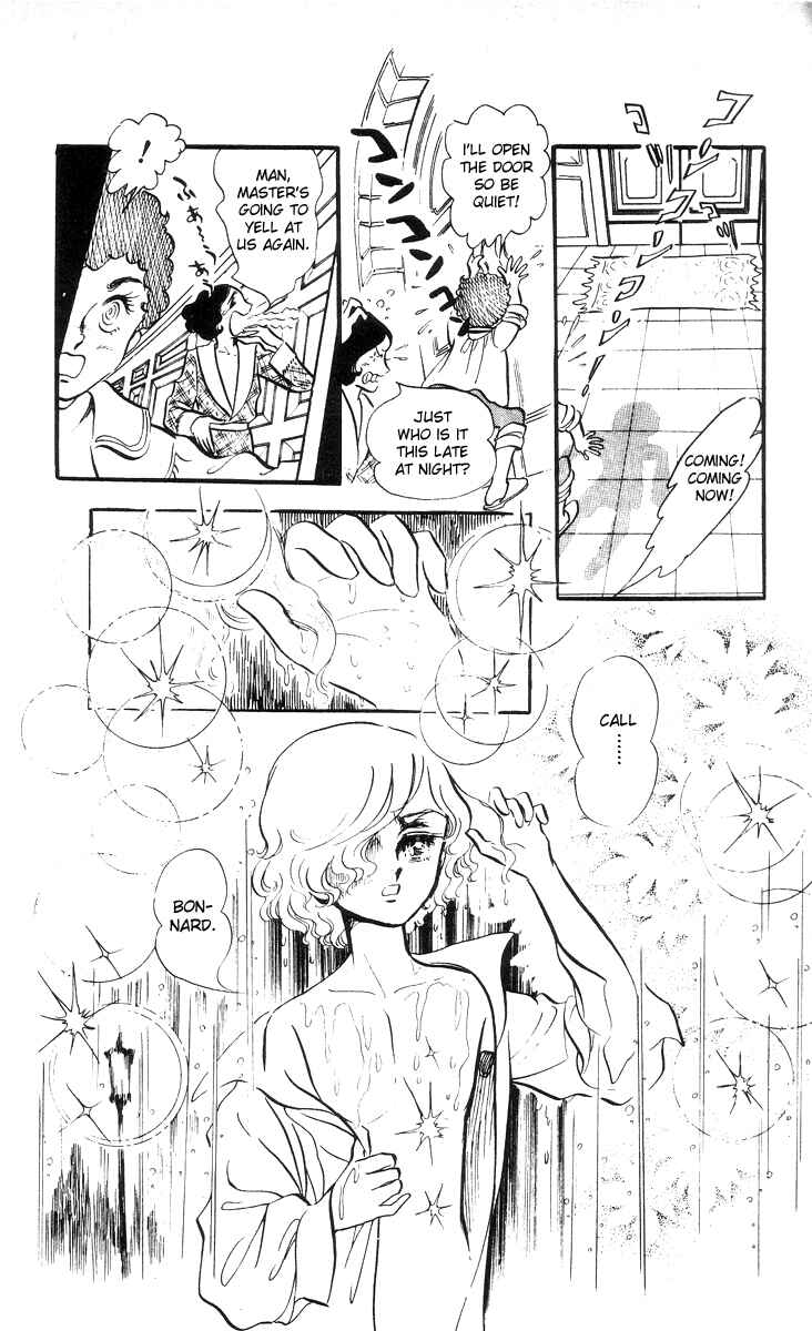 Page 7 Chapter 4 The Song of Wind and Trees