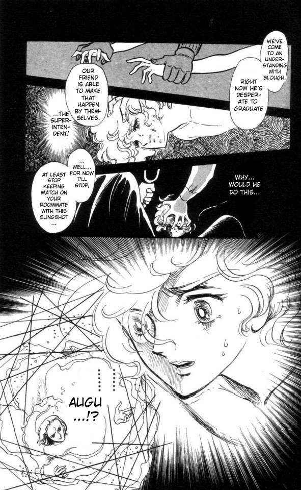 Page 12 Chapter 6 The Song of Wind and Trees