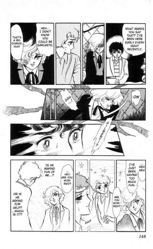 Page 14 Chapter 6 The Song of Wind and Trees