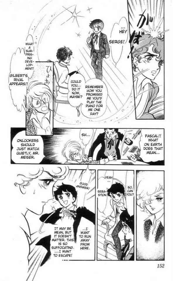 Page 18 Chapter 6 The Song of Wind and Trees