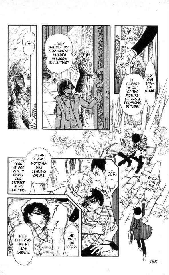 Page 24 Chapter 6 The Song of Wind and Trees