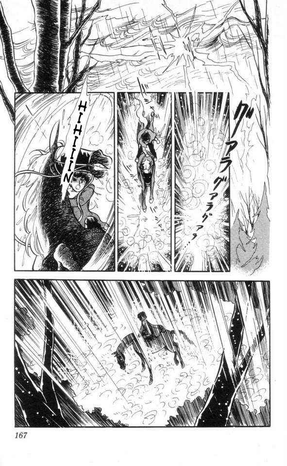 Page 33 Chapter 6 The Song of Wind and Trees