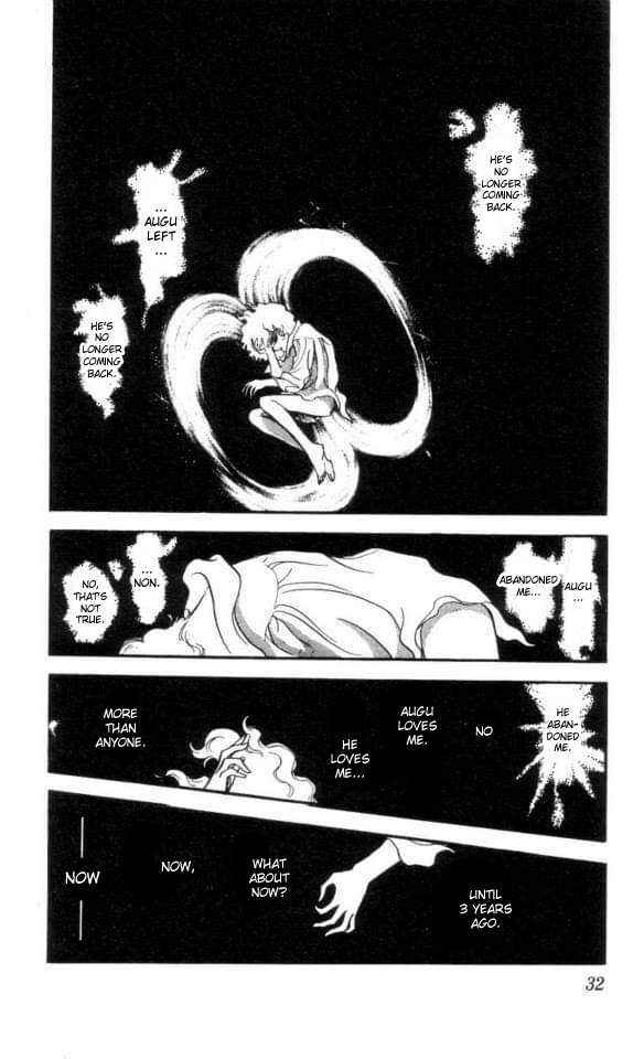 Page 7 Chapter 2 The Song of Wind and Trees