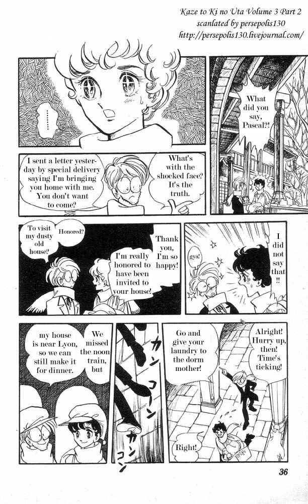 Page 1 Chapter 2 The Song of Wind and Trees