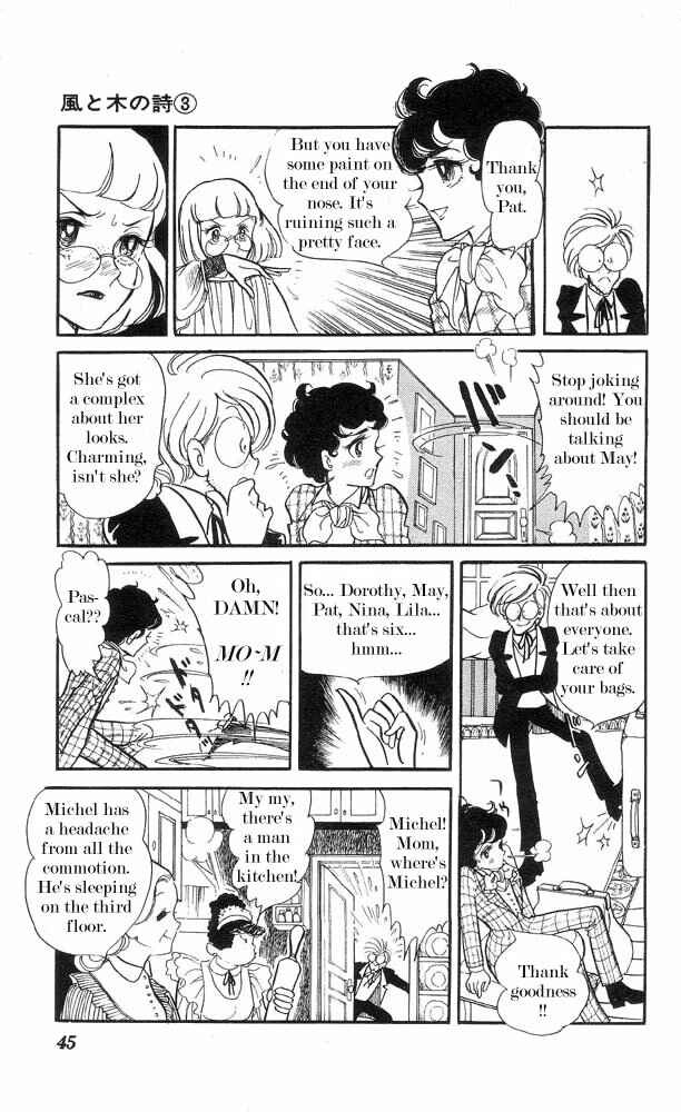 Page 10 Chapter 2 The Song of Wind and Trees