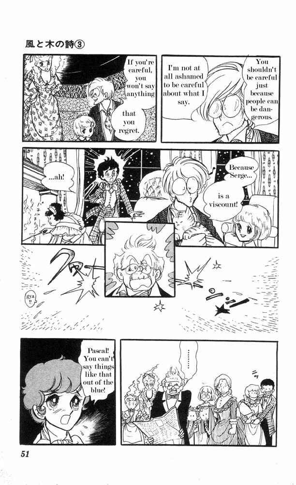 Page 16 Chapter 2 The Song of Wind and Trees