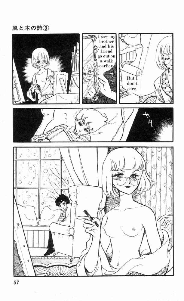 Page 22 Chapter 2 The Song of Wind and Trees