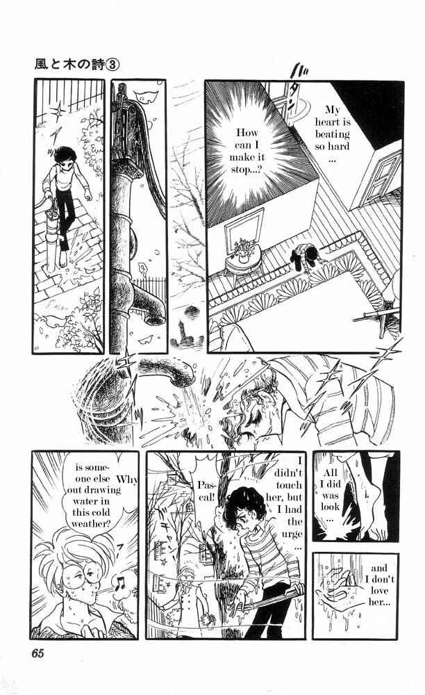 Page 30 Chapter 2 The Song of Wind and Trees