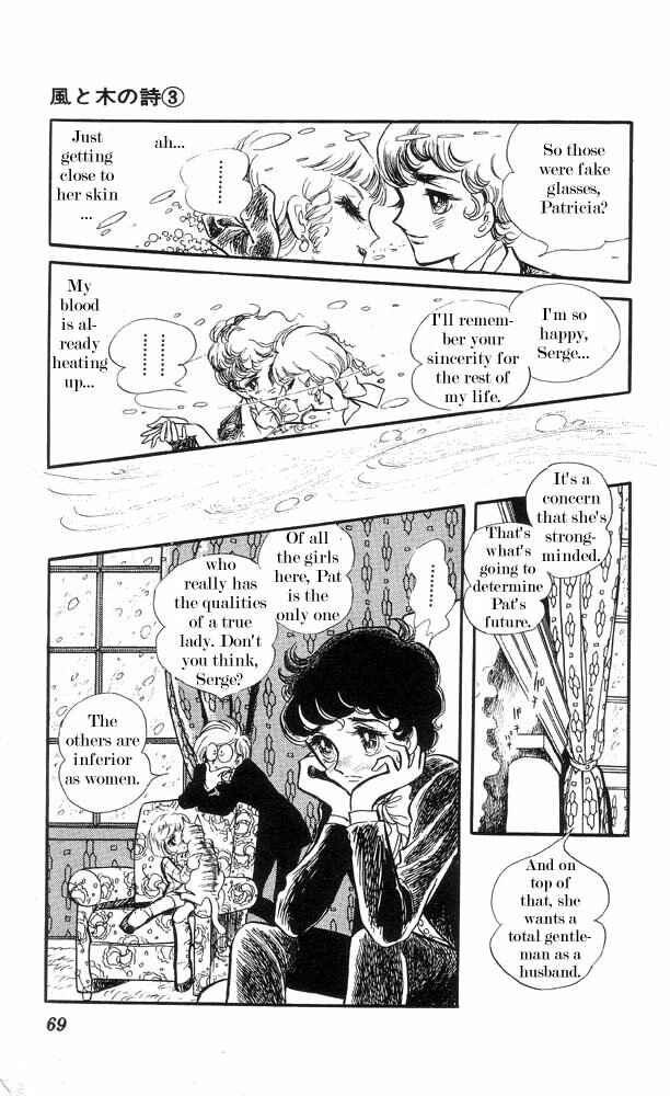 Page 34 Chapter 2 The Song of Wind and Trees
