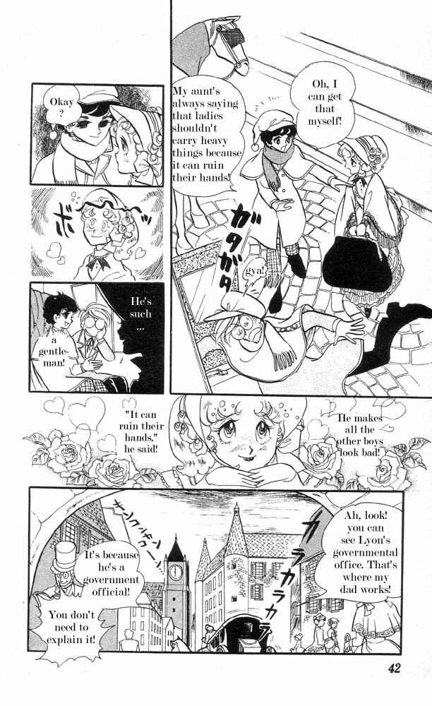 Page 7 Chapter 2 The Song of Wind and Trees