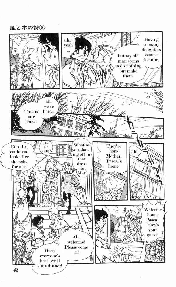 Page 8 Chapter 2 The Song of Wind and Trees