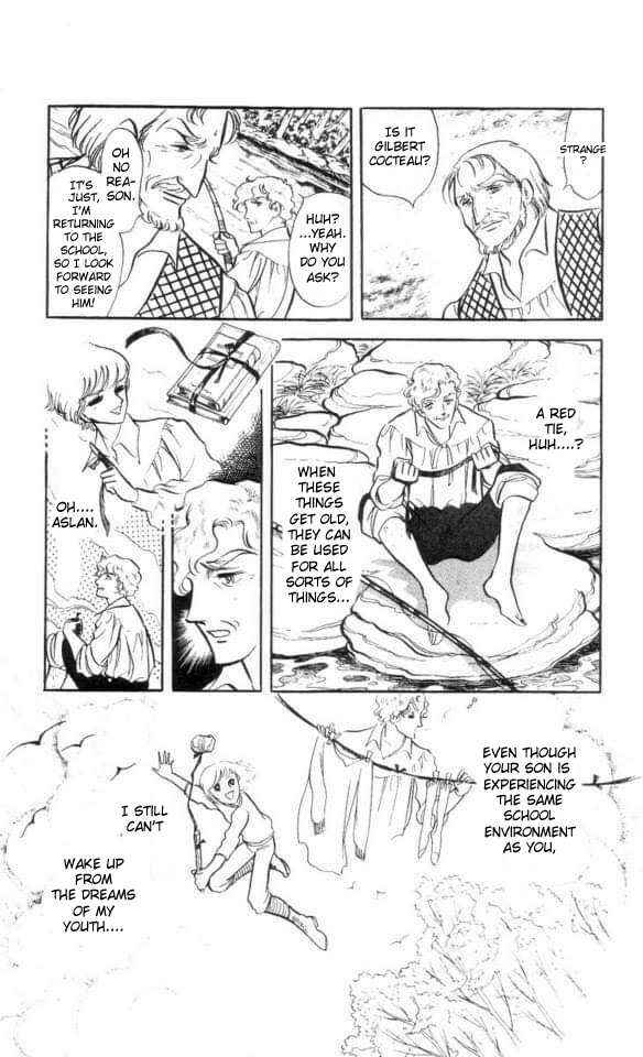Page 10 Chapter 5 The Song of Wind and Trees