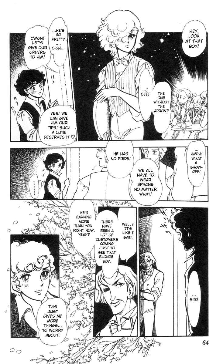 Page 1 Chapter 3 The Song of Wind and Trees