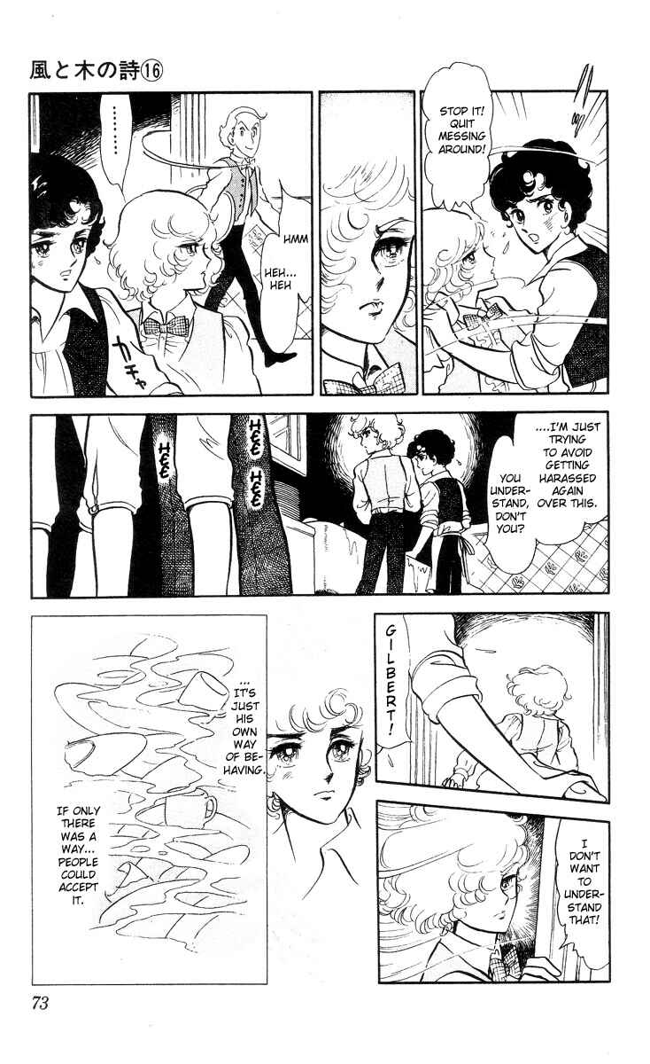 Page 10 Chapter 3 The Song of Wind and Trees
