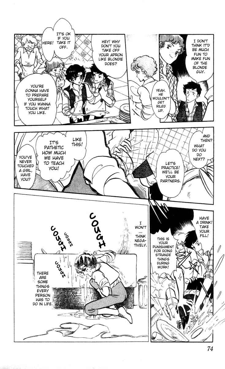 Page 11 Chapter 3 The Song of Wind and Trees
