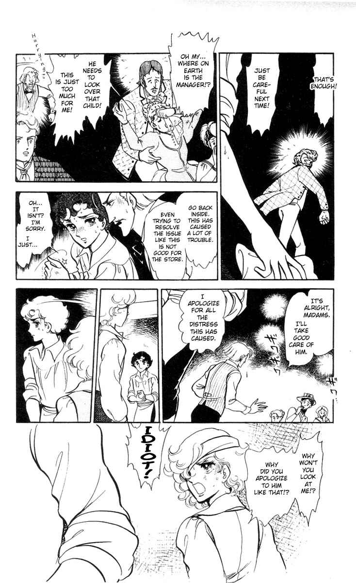 Page 16 Chapter 3 The Song of Wind and Trees