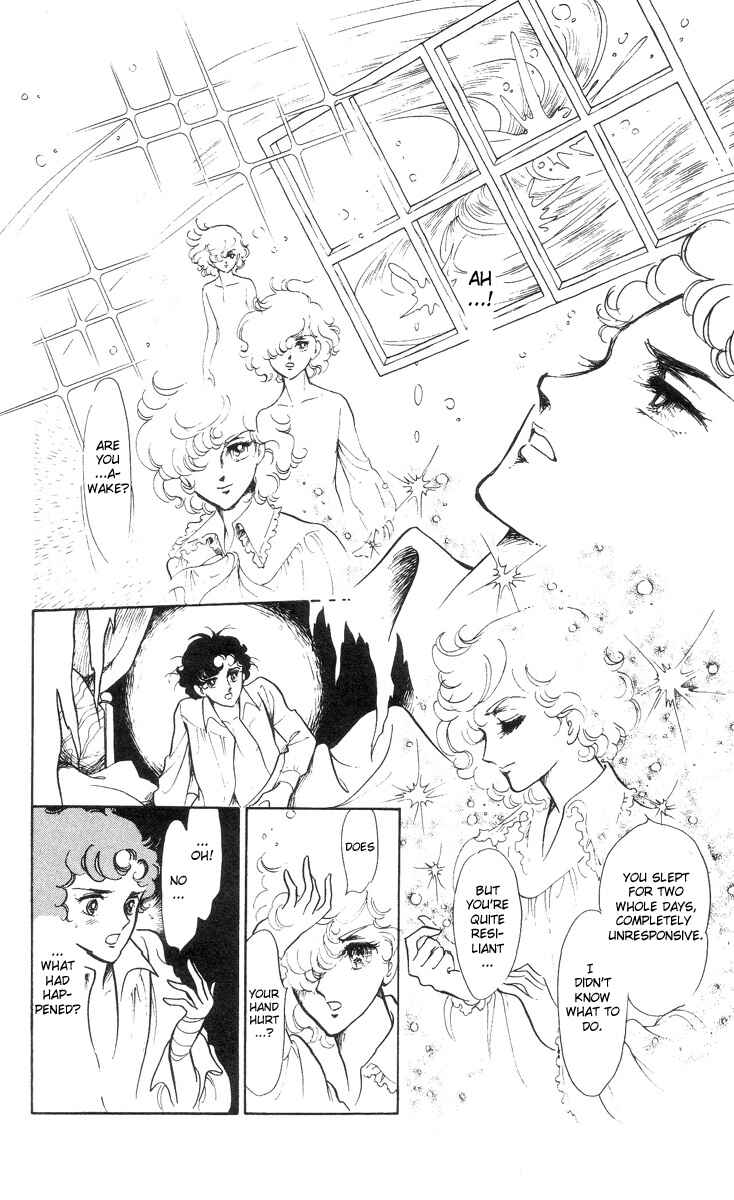 Page 25 Chapter 3 The Song of Wind and Trees