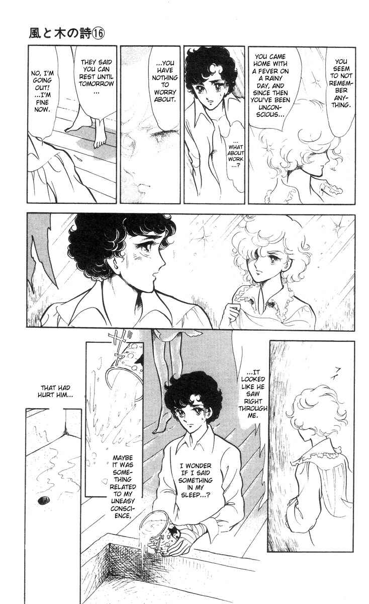 Page 26 Chapter 3 The Song of Wind and Trees