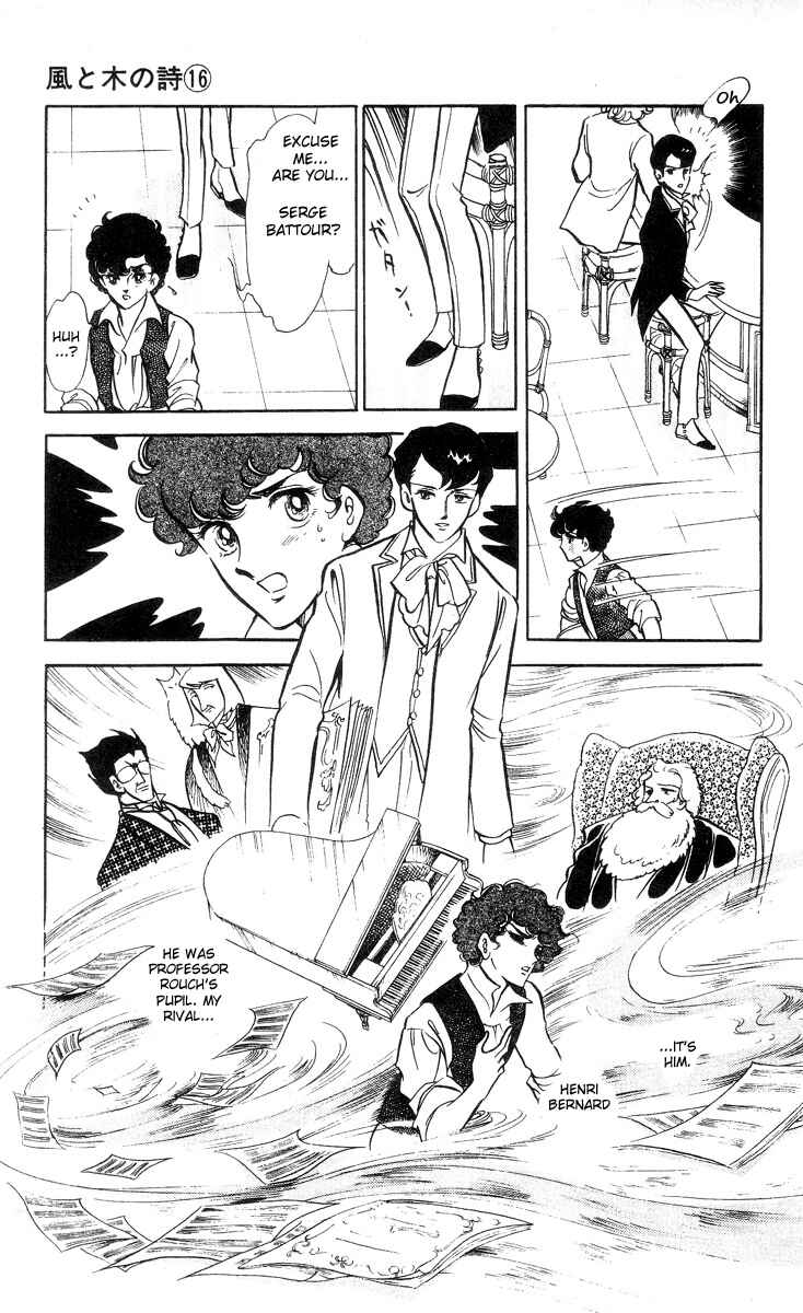 Page 4 Chapter 3 The Song of Wind and Trees