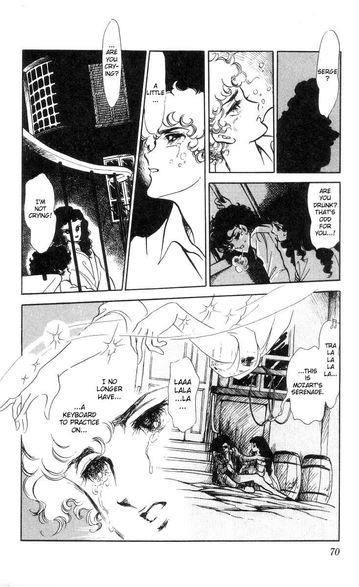 Page 7 Chapter 3 The Song of Wind and Trees