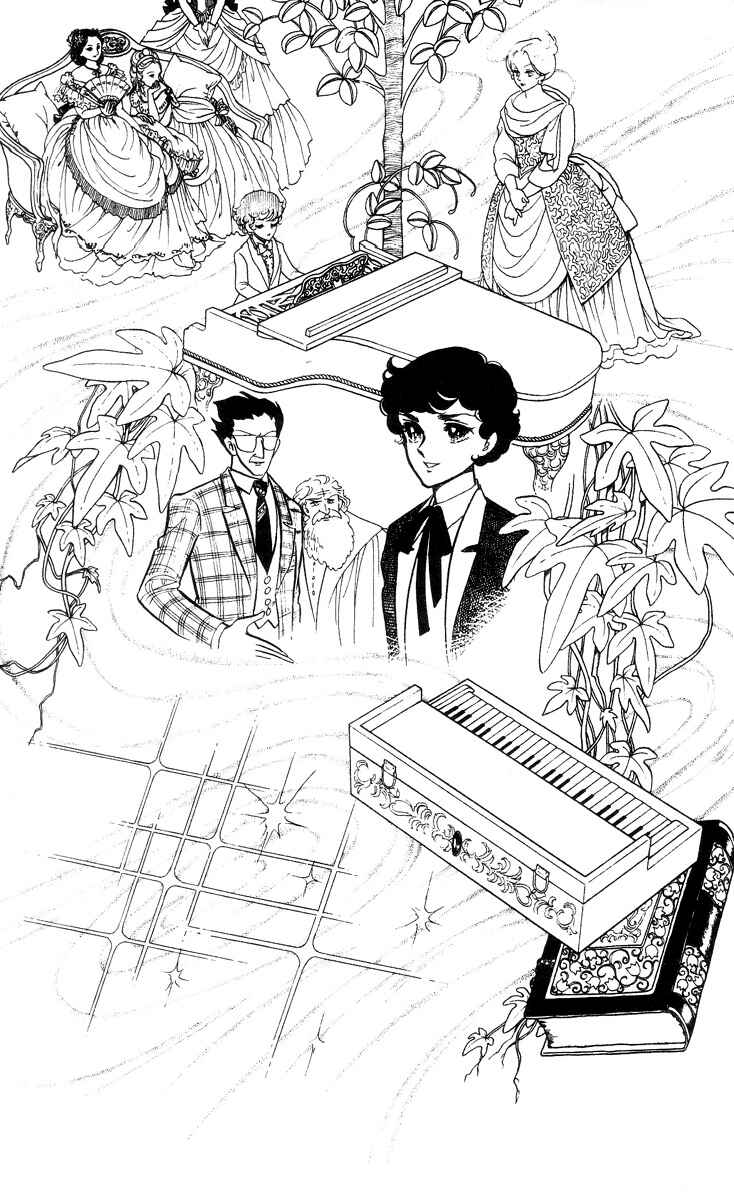 Page 8 Chapter 3 The Song of Wind and Trees