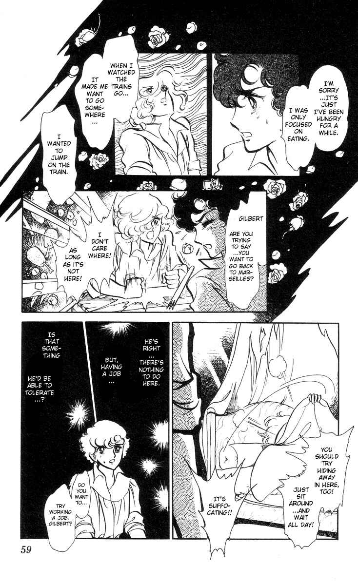 Page 26 Chapter 2 The Song of Wind and Trees