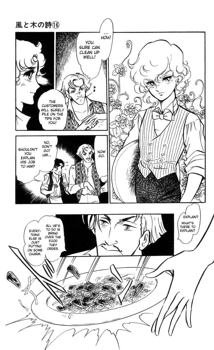 Page 28 Chapter 2 The Song of Wind and Trees