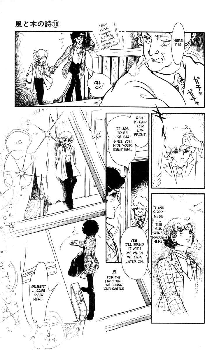 Page 6 Chapter 2 The Song of Wind and Trees