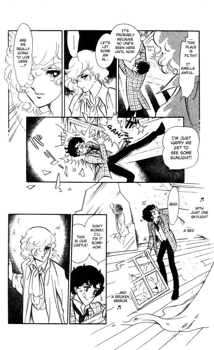 Page 7 Chapter 2 The Song of Wind and Trees