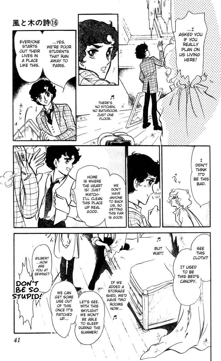 Page 8 Chapter 2 The Song of Wind and Trees