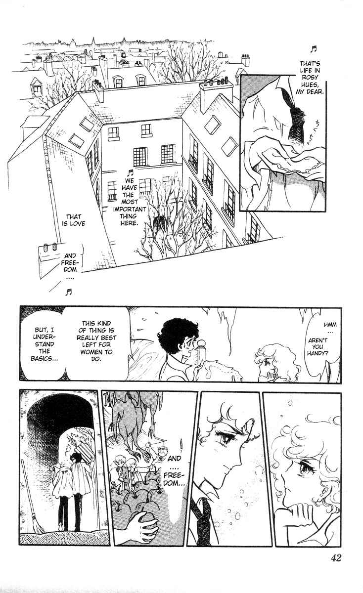 Page 9 Chapter 2 The Song of Wind and Trees