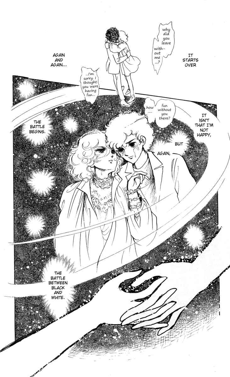 Page 14 Chapter 3 The Song of Wind and Trees