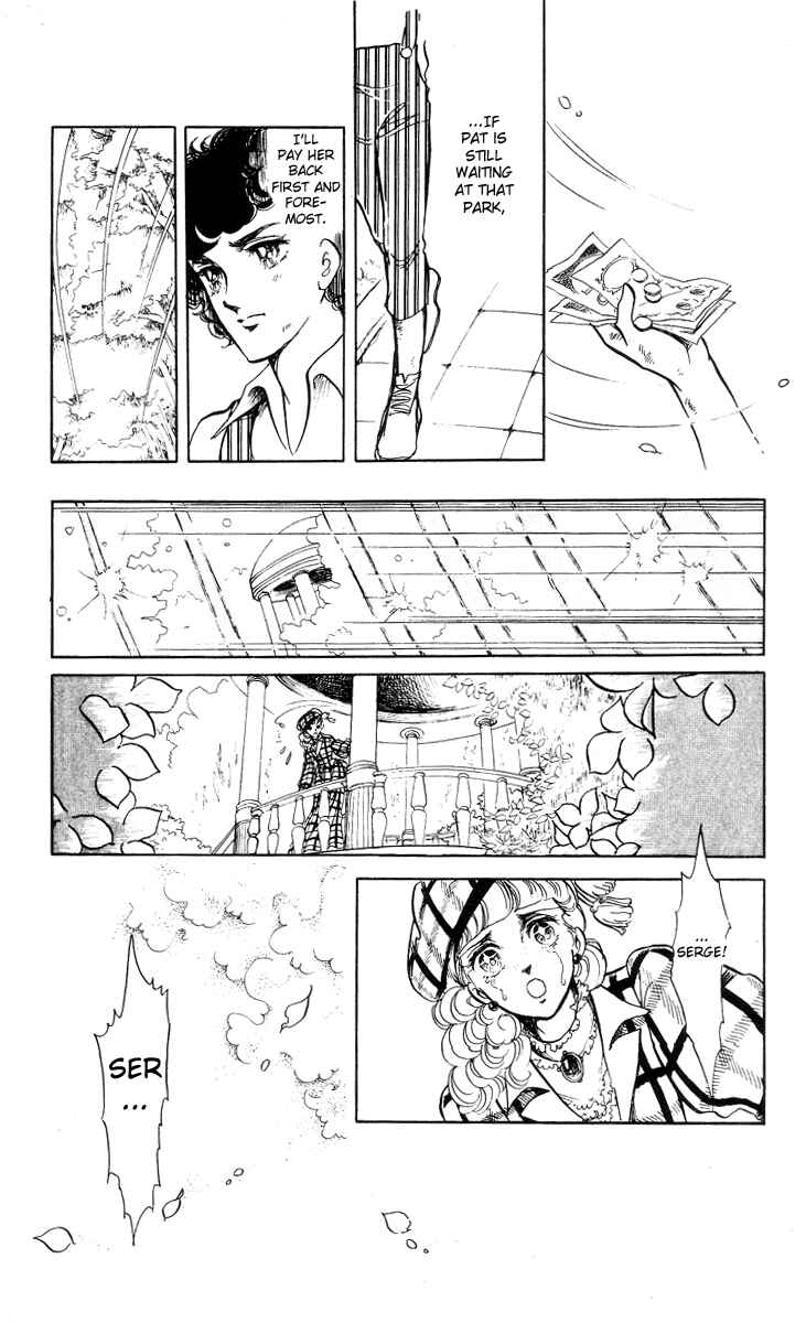 Page 16 Chapter 3 The Song of Wind and Trees