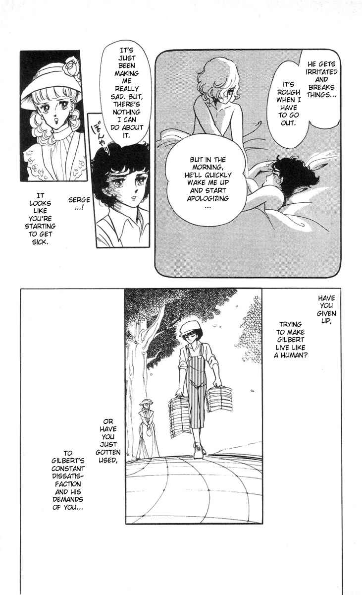 Page 23 Chapter 3 The Song of Wind and Trees