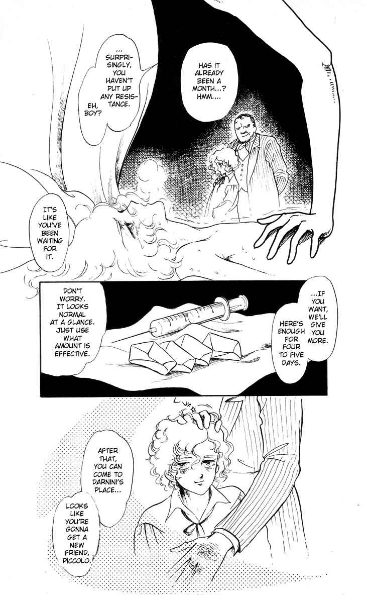 Page 25 Chapter 3 The Song of Wind and Trees