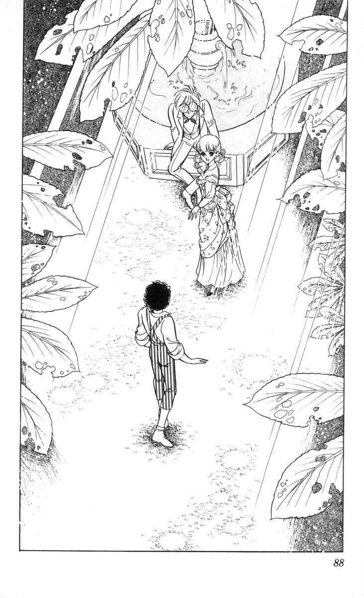 Page 26 Chapter 3 The Song of Wind and Trees