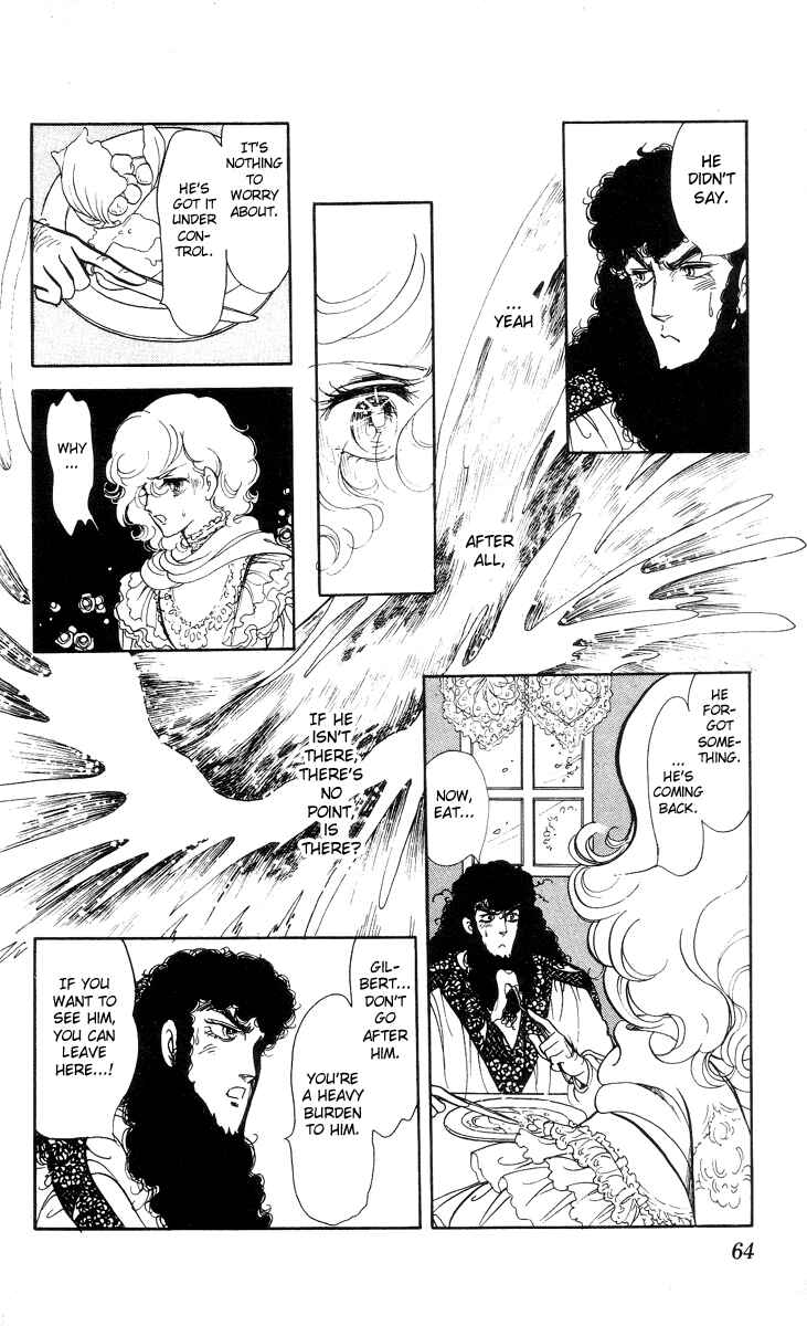 Page 3 Chapter 3 The Song of Wind and Trees