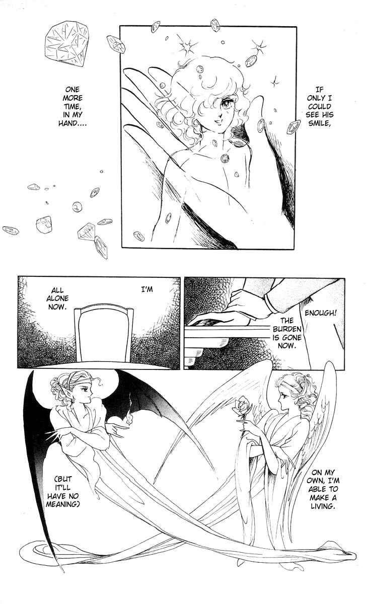 Page 9 Chapter 3 The Song of Wind and Trees