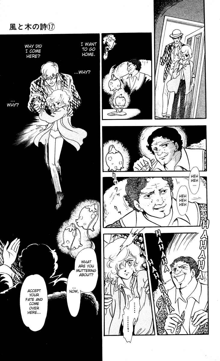 Page 15 Chapter 4 The Song of Wind and Trees