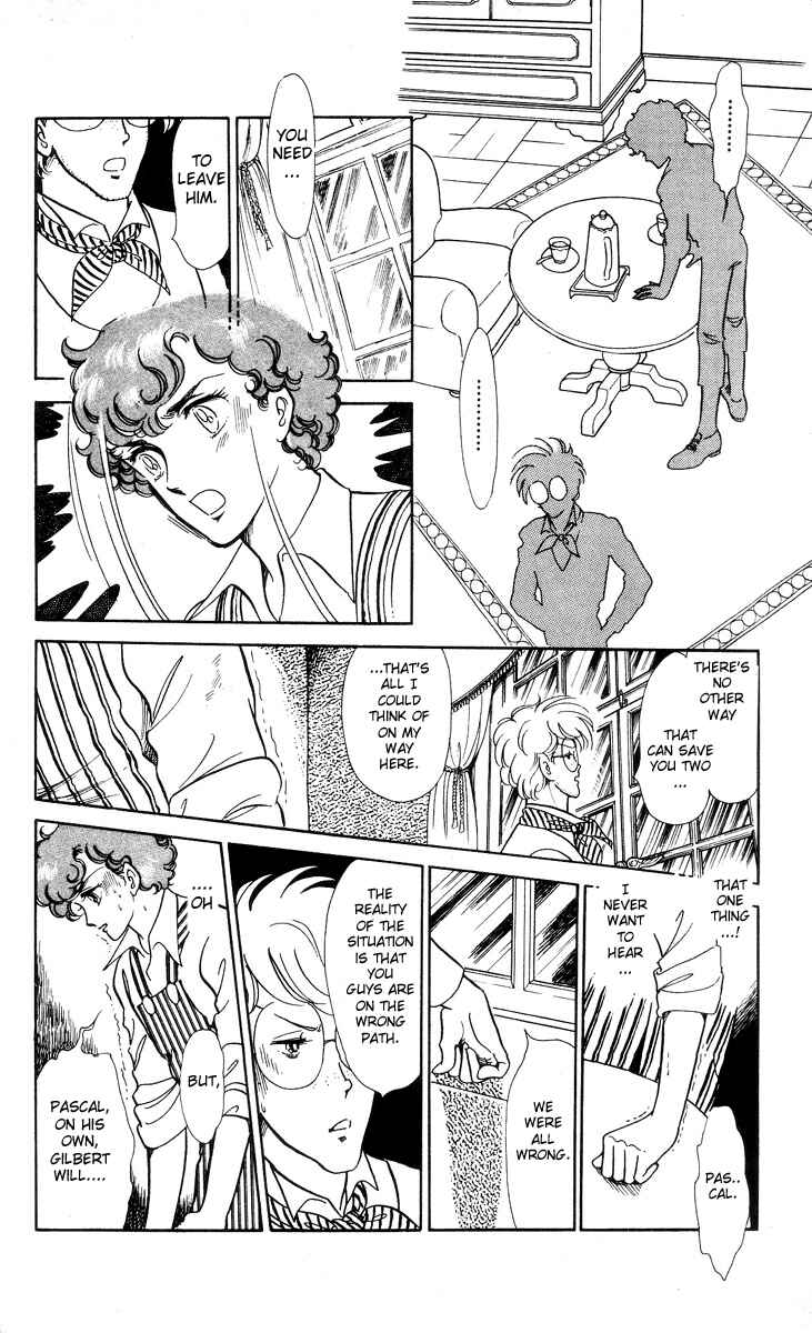 Page 2 Chapter 4 The Song of Wind and Trees