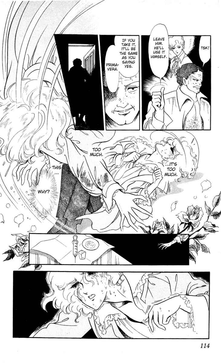 Page 22 Chapter 4 The Song of Wind and Trees