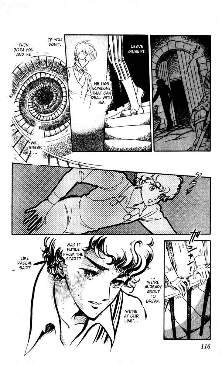 Page 24 Chapter 4 The Song of Wind and Trees