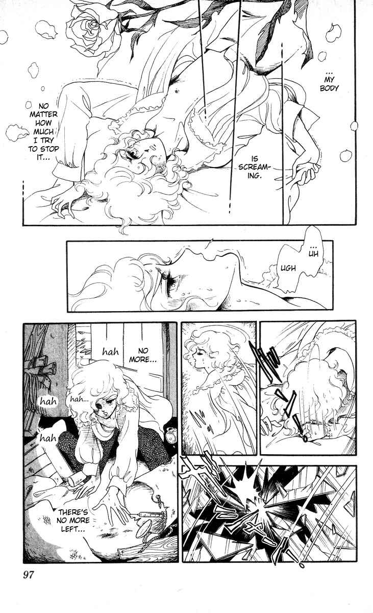 Page 5 Chapter 4 The Song of Wind and Trees