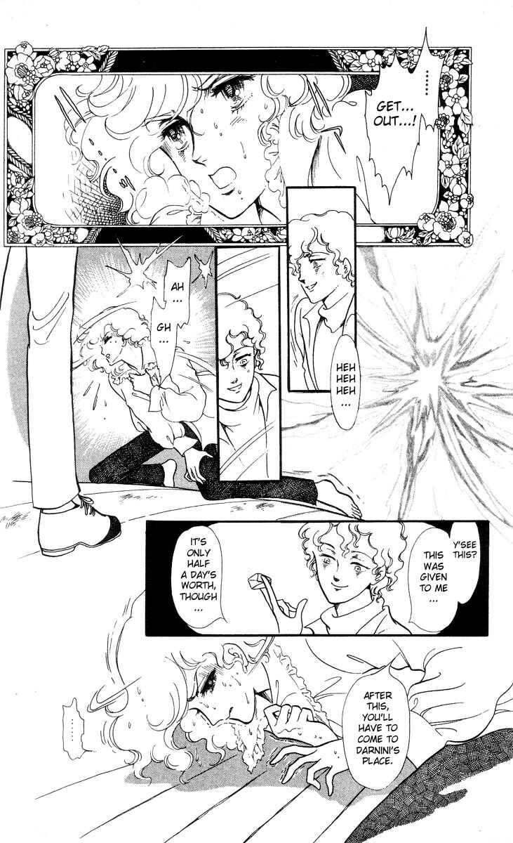 Page 7 Chapter 4 The Song of Wind and Trees