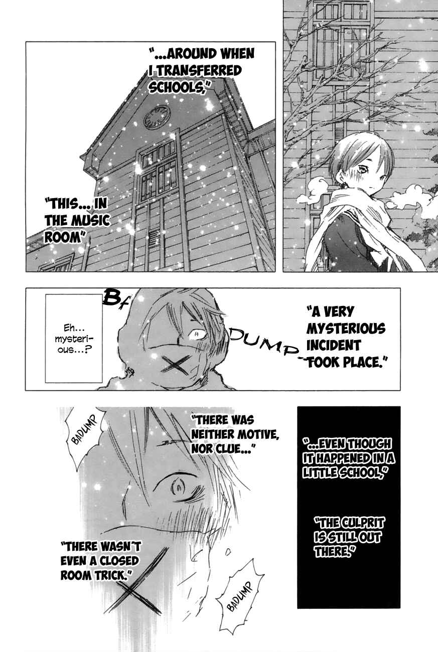 Page 13 Chapter 9 Yuki ni Tsubasa
