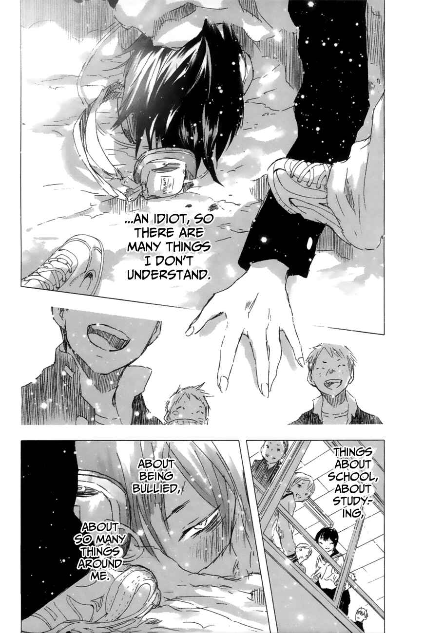 Page 2 Chapter 9 Yuki ni Tsubasa