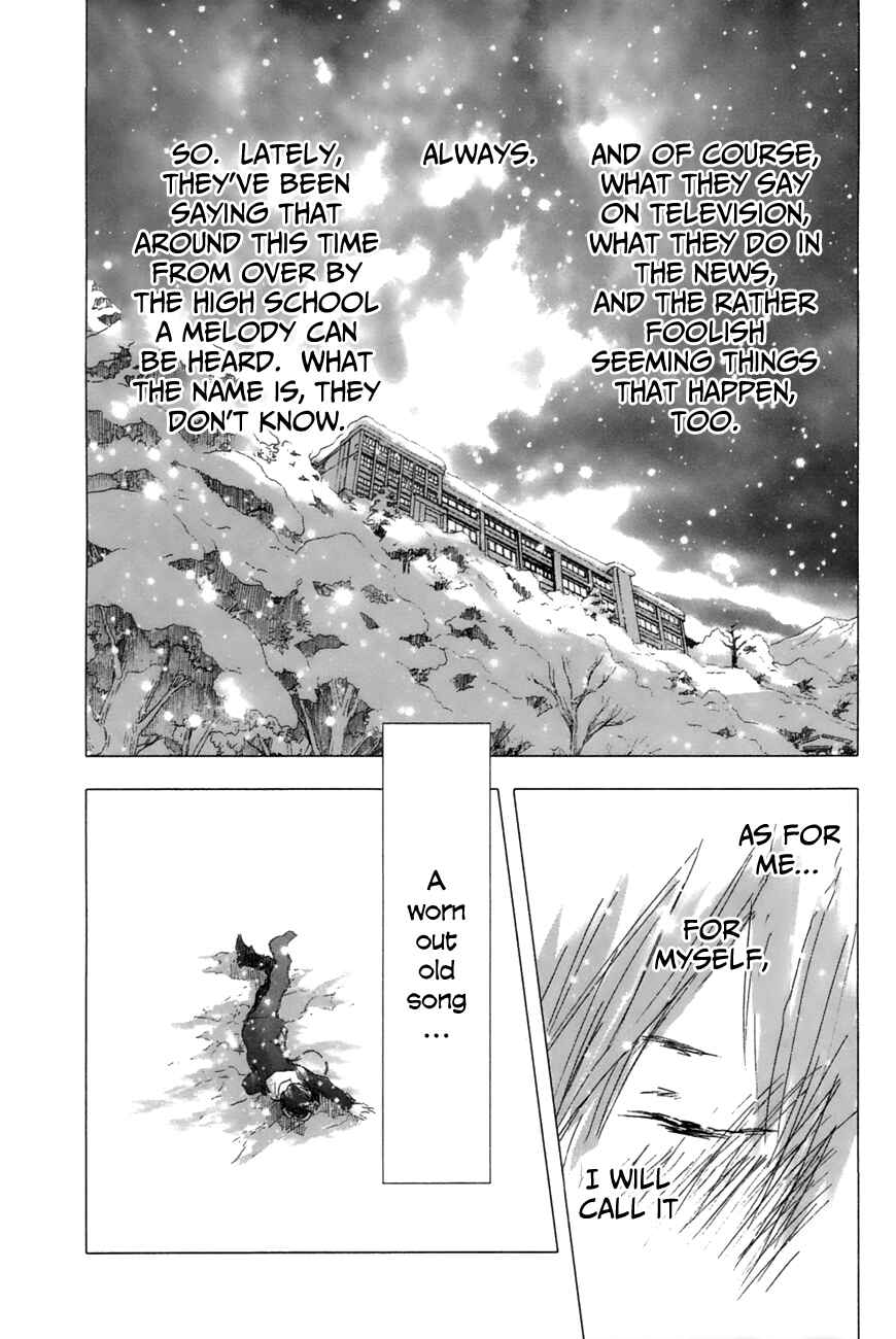 Page 3 Chapter 9 Yuki ni Tsubasa