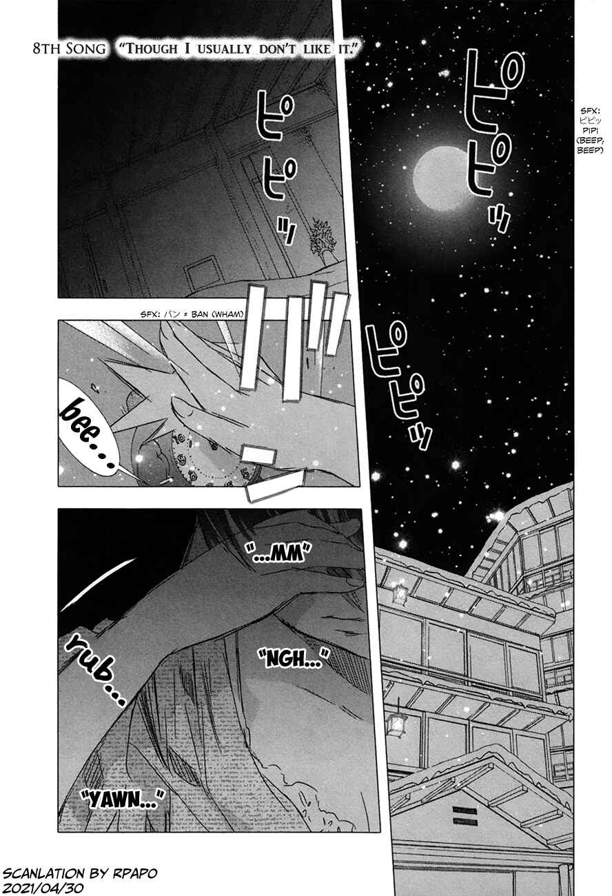 Page 1 Chapter 31 Yuki ni Tsubasa