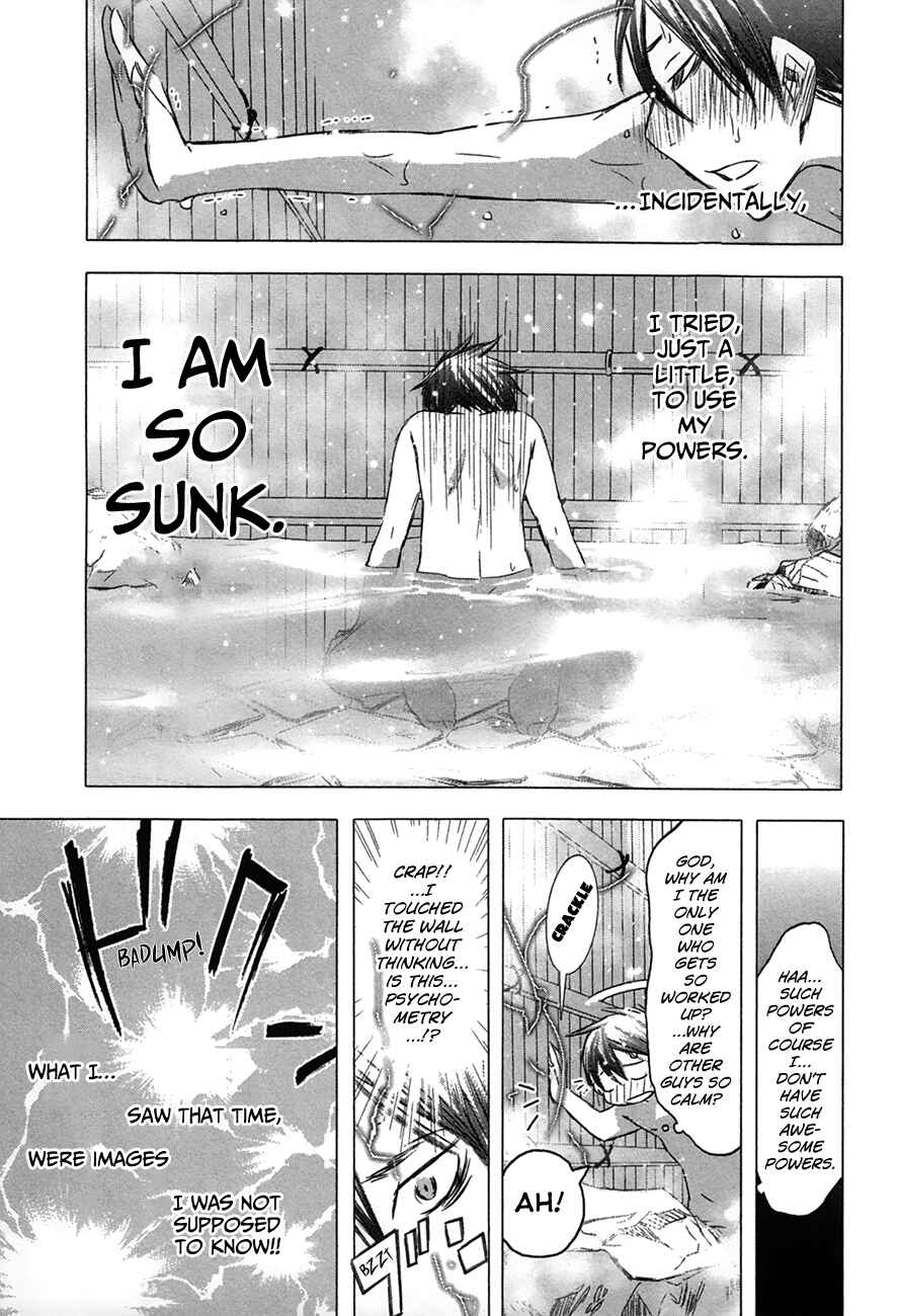 Page 13 Chapter 31 Yuki ni Tsubasa