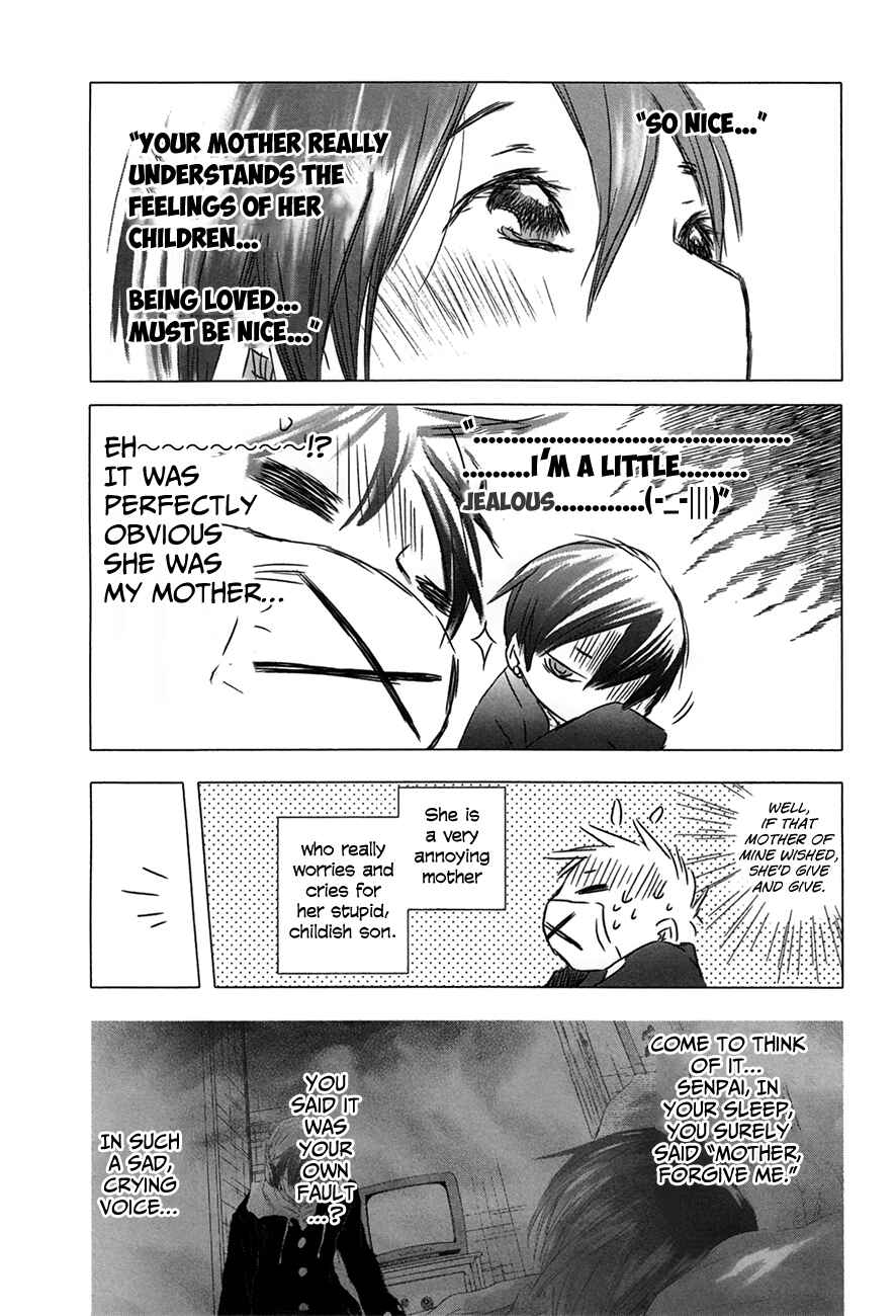 Page 18 Chapter 31 Yuki ni Tsubasa